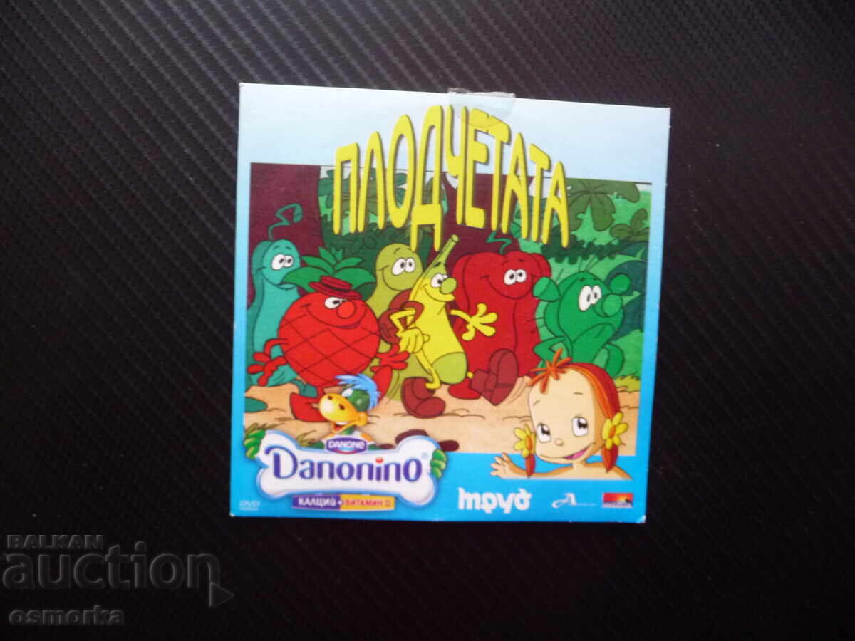 DVD film fructe eroi filmuleț animație amuzant