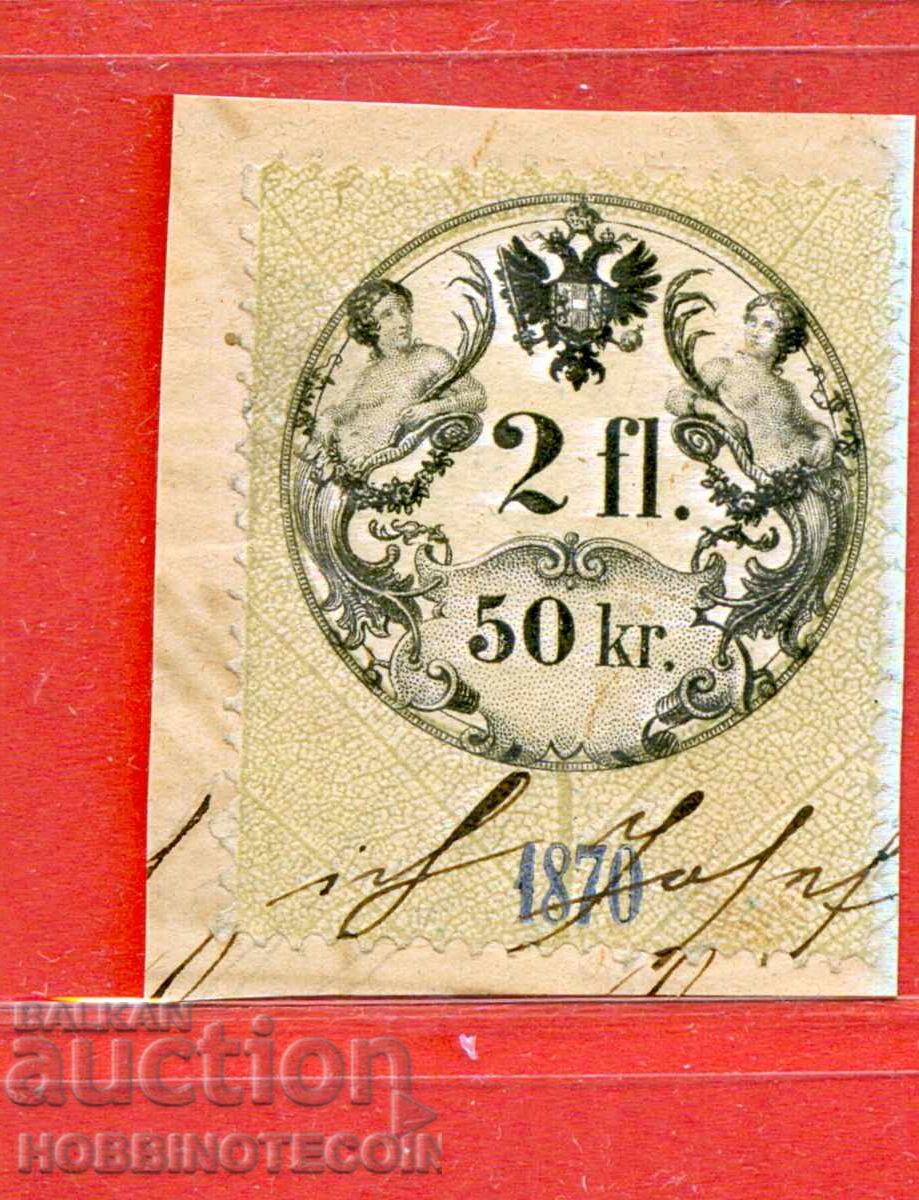 AUSTRIA - TIMBRE FISCALE - TIMBRU FISCAL - 2,50 Fl - 1870