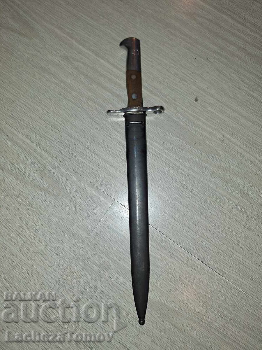 Щик Рубин Шмит Швейцария острие нож  перфектно състояние с цена € 72.60 | 141.99 лв.