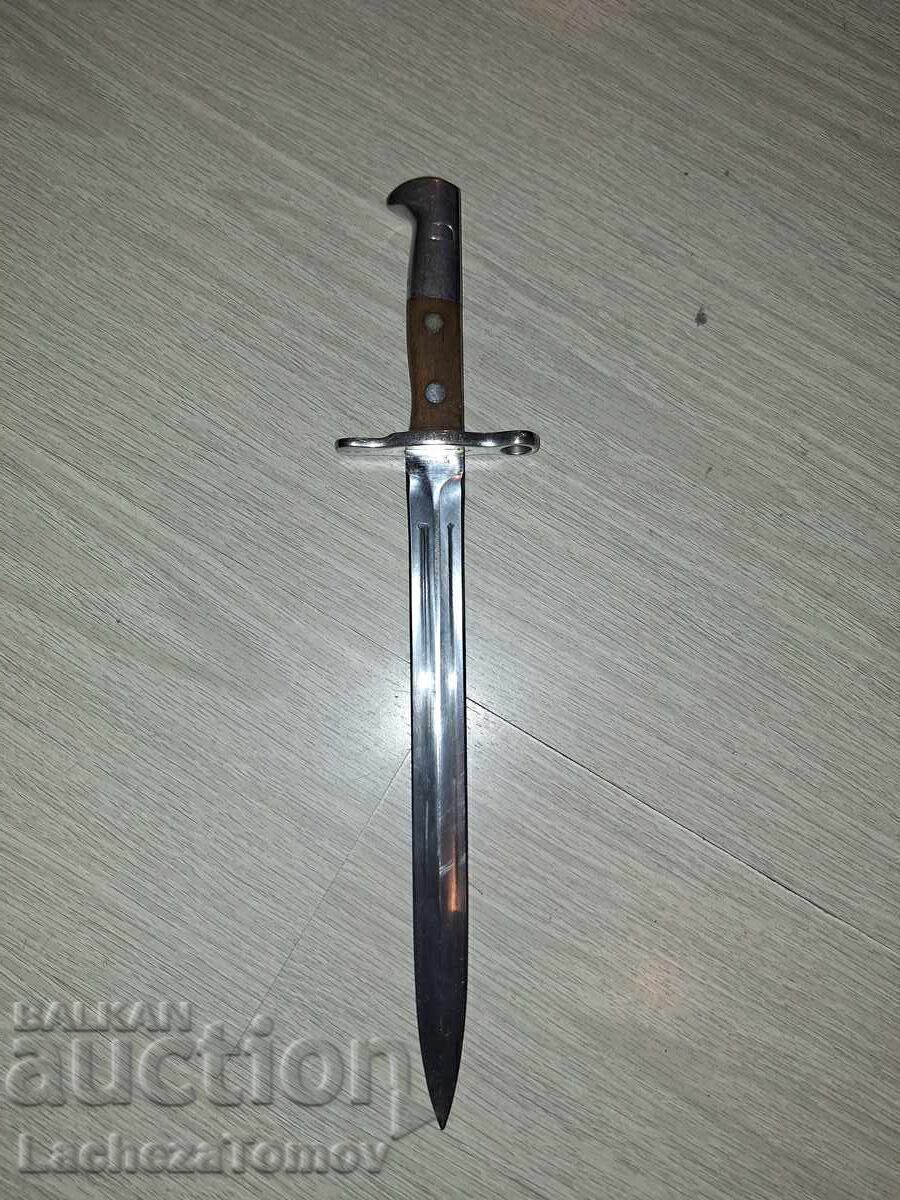 Аукцион Щик Рубин Шмит Швейцария острие нож  перфектно състояние