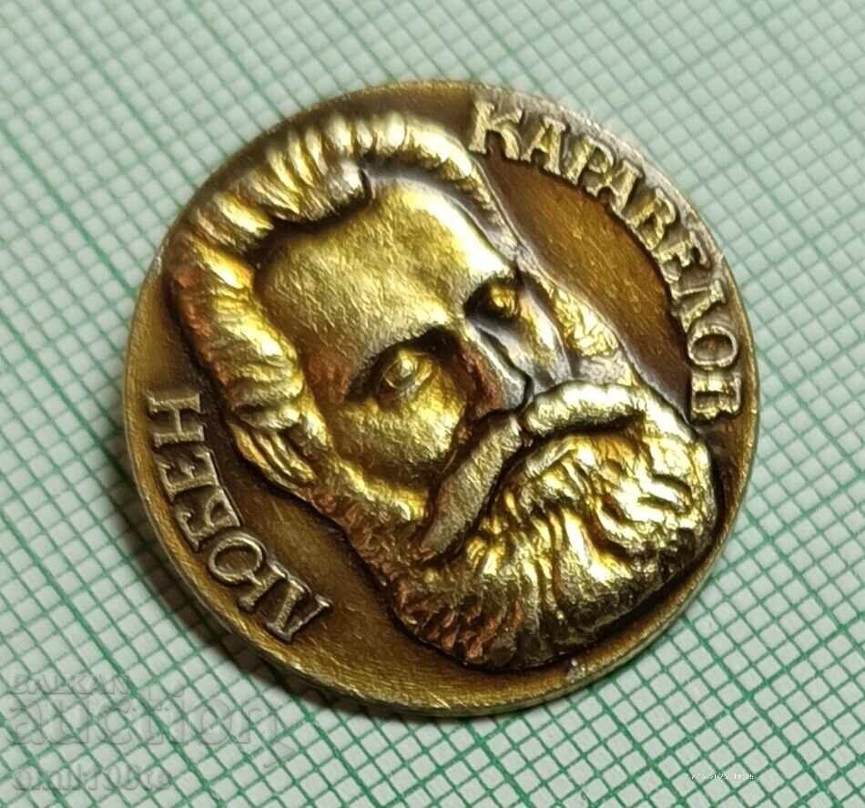 Аукцион Значка- Любен Каравелов Аукцион Значка- Любен Каравелов