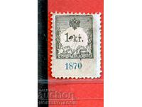 AUSTRIA - TIMBRIE - TIMBLA - 1 Kr - 1870