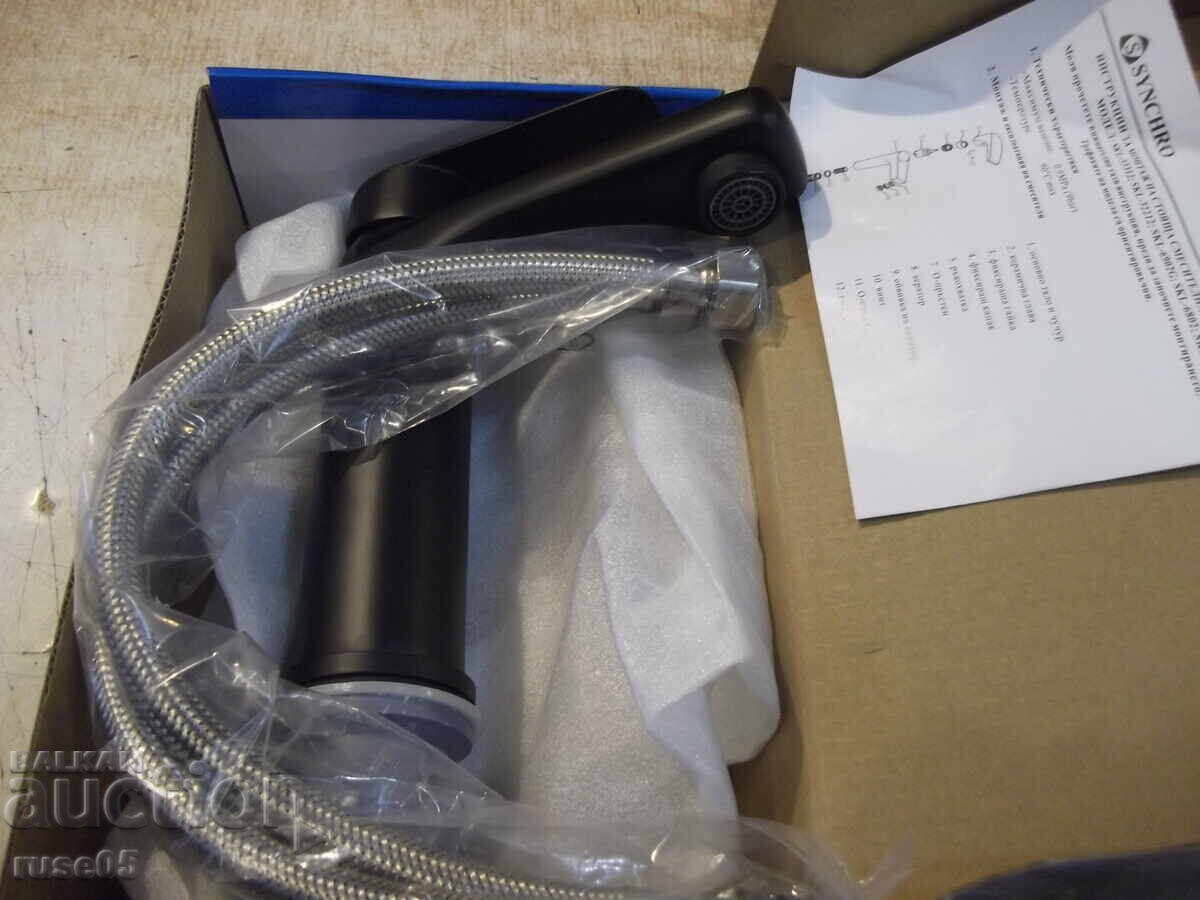 Licitație Robinet de bucătărie stativ "SYNCHRO - SKL205302BK" nou