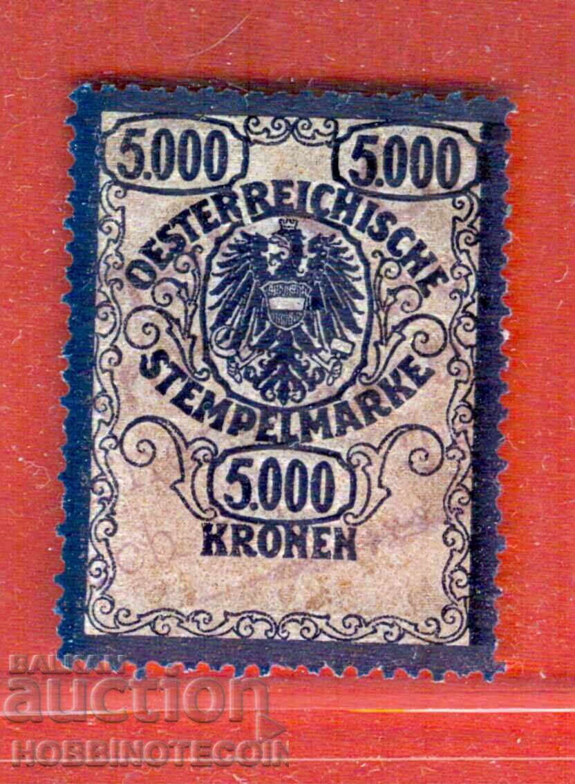 АВСТРИЯ - ГЕРБОВИ МАРКИ - ГЕРБОВА МАРКА - 5000 Крони АВСТРИЯ - ГЕРБОВИ МАРКИ - ГЕРБОВА МАРКА - 5000 Крони