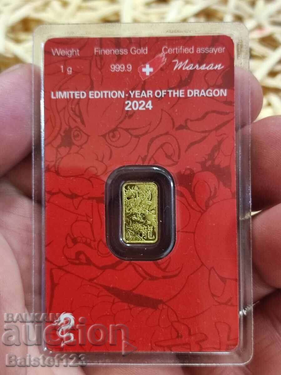 1 грам златно кюлче Дракон 2024 лимитирана серия с цена € 178.95 | 350.00 лв.