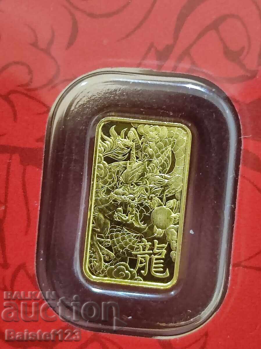 Аукцион 1 грам златно кюлче Дракон 2024 лимитирана серия