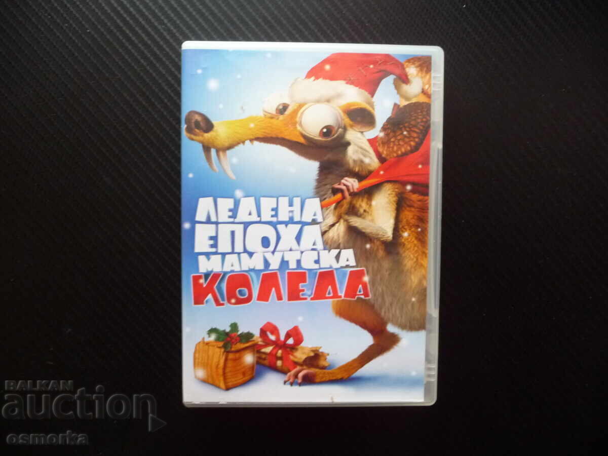 Ice Age Mammoth Christmas. DVD film favorite characters mammoth le Ice Age Mammoth Christmas. DVD film favorite characters mammoth le