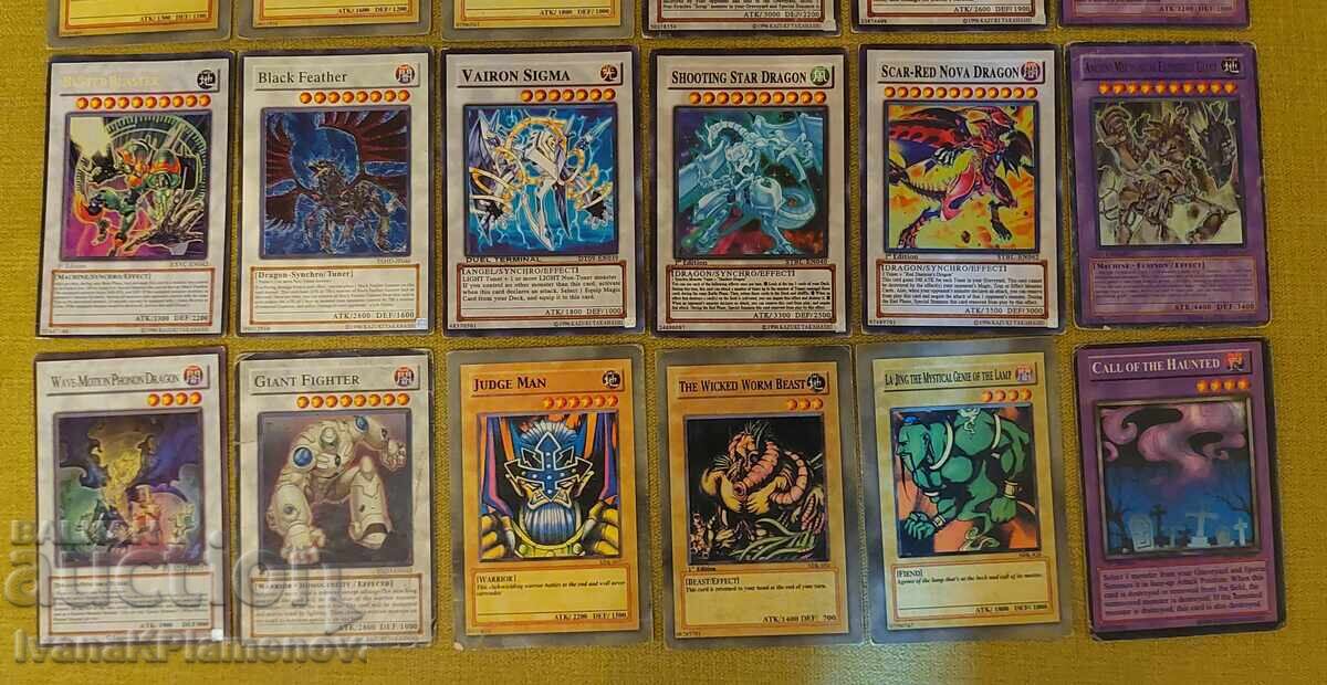 Collector's Cards 28 pieces with price € 10.23 | 20.01 BGN