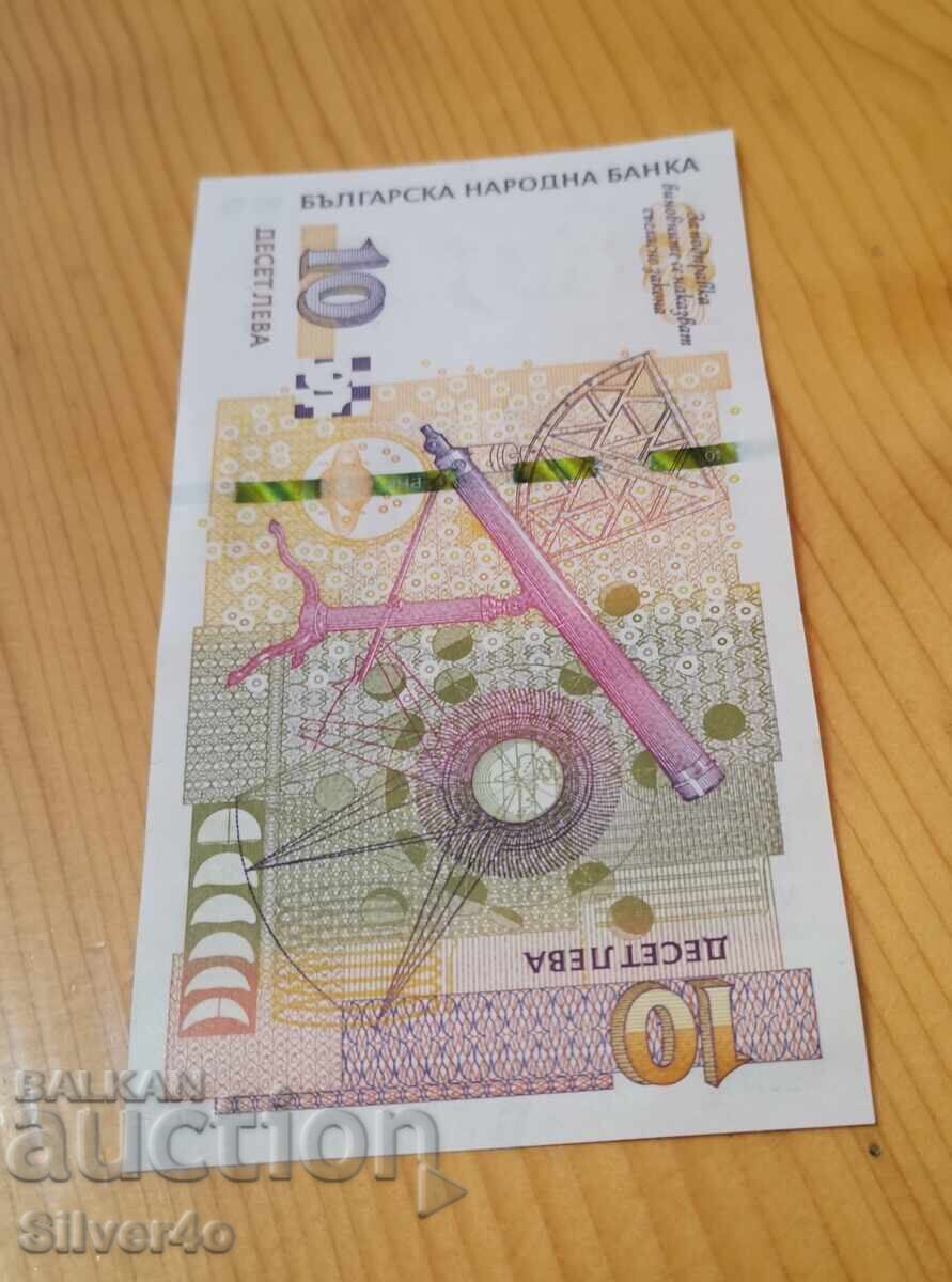 Licitație 10 leva 2020 GK86684844