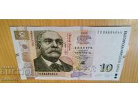 10 leva 2020 GK86684844