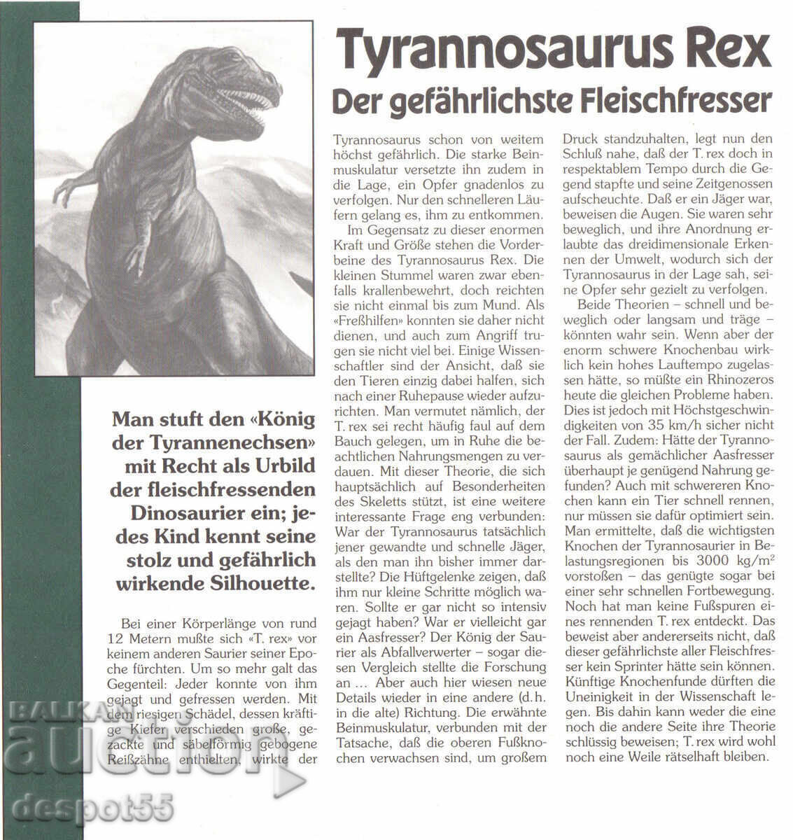 Licitație 1993. Guyana. Plic numismatic "Prima zi" - 7000 fr