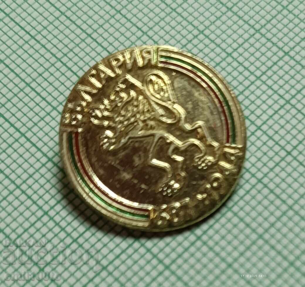 Insigna - 1300 ani Bulgaria 681 1944 1981 cu preț € 1.02 | 1.99 BGN Insigna - 1300 ani Bulgaria 681 1944 1981 cu preț € 1.02 | 1.99 BGN