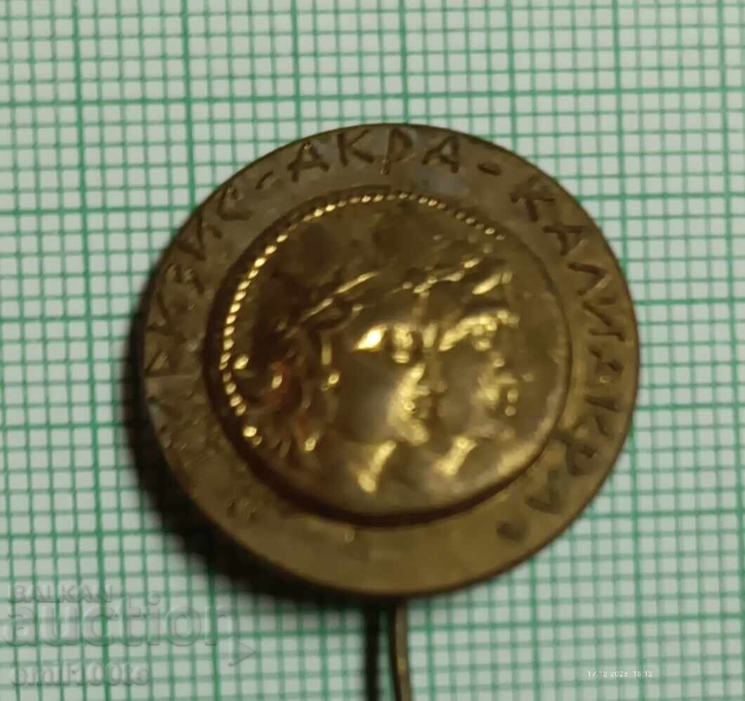 Значка- Тиризис Акра Калиакра с цена € 1.53 | 2.99 лв.