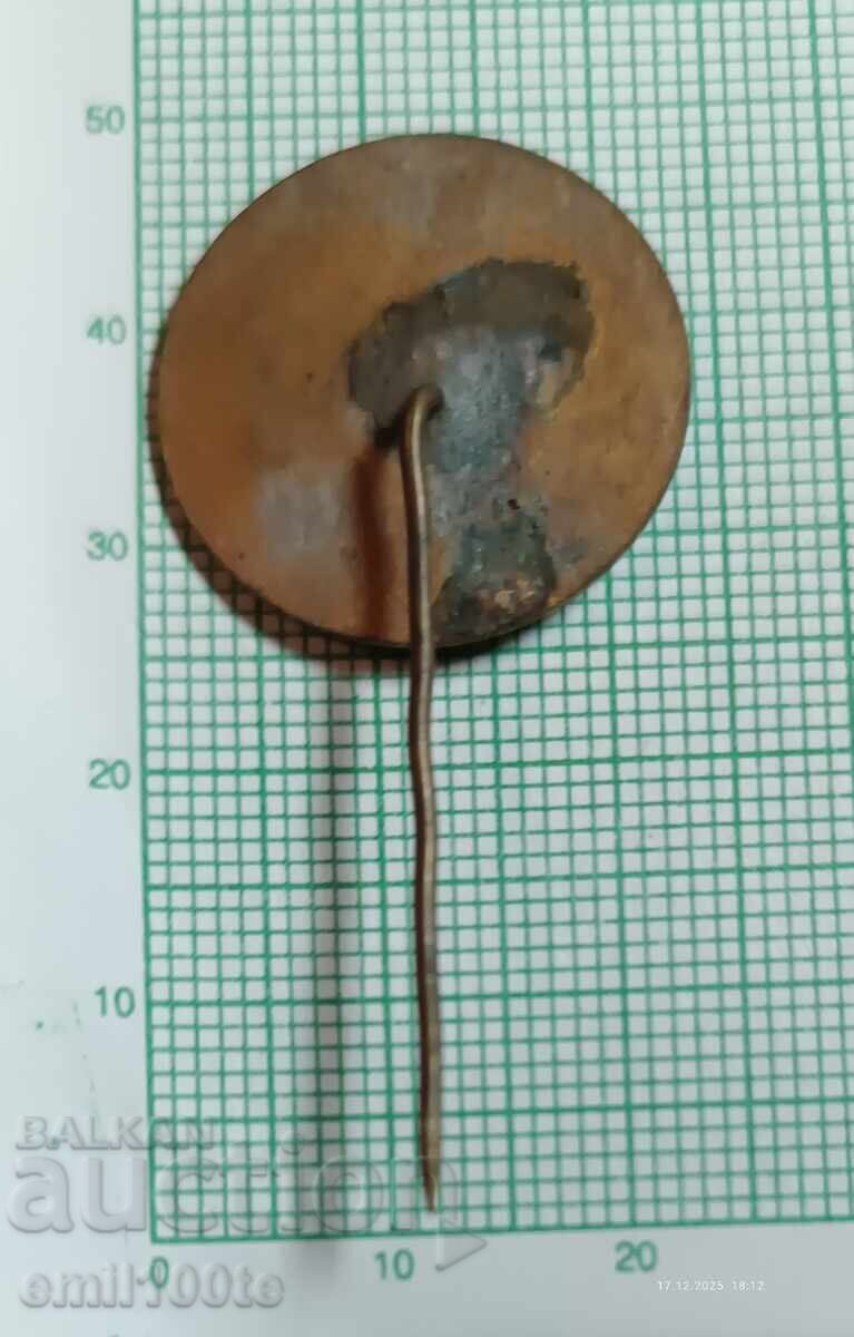 Значка- Тиризис Акра Калиакра - 6