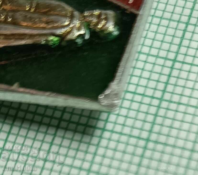 Insigna - Monumentul Alyosha din Plovdiv - 5