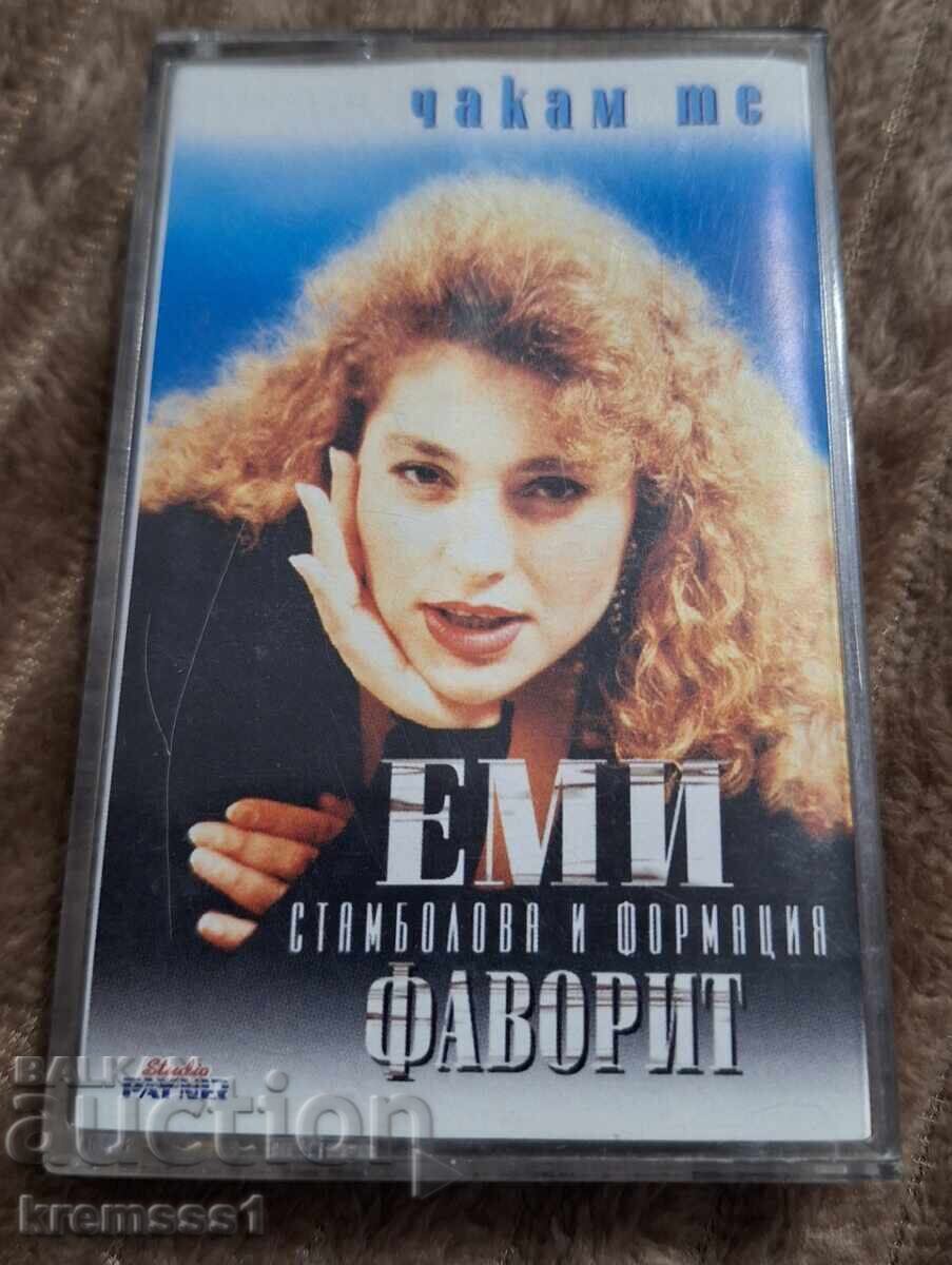 Emi Stambolova and Ork. Favorit - I'm Waiting for You (1996)