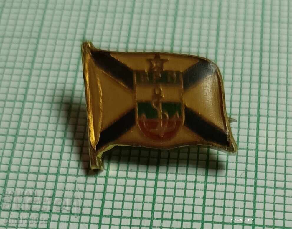 Licitație Insigna - BRP Navigație fluvială bulgară