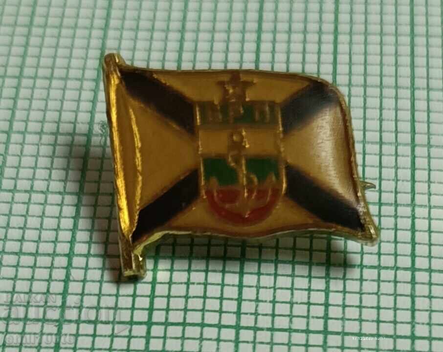 Insigna - BRP Navigație fluvială bulgară