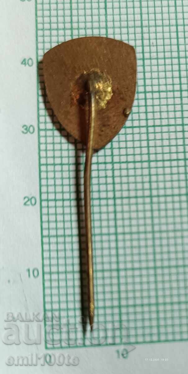 Значка- 25 години Завод 9-ти Септември - 7