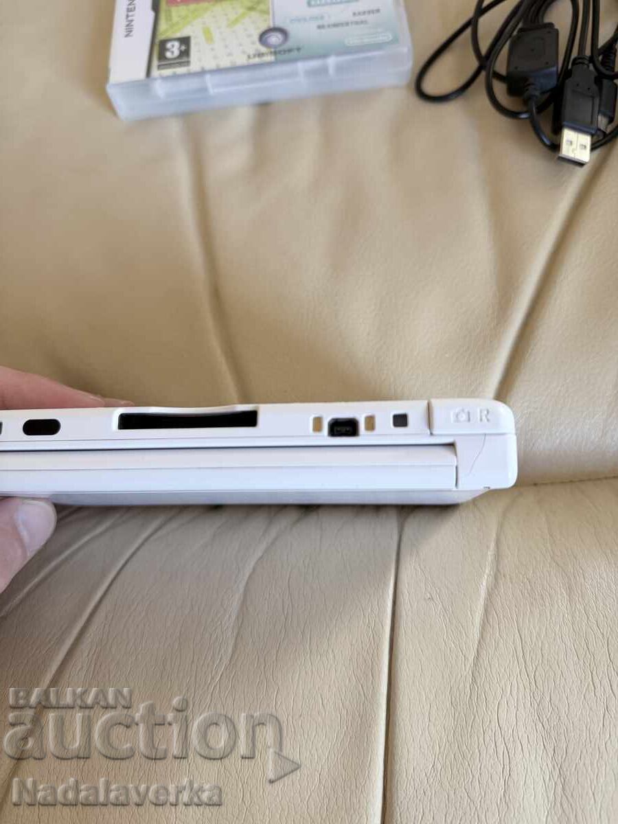 Delivery of Nintendo 3DS XL white | Modified Delivery of Nintendo 3DS XL white | Modified