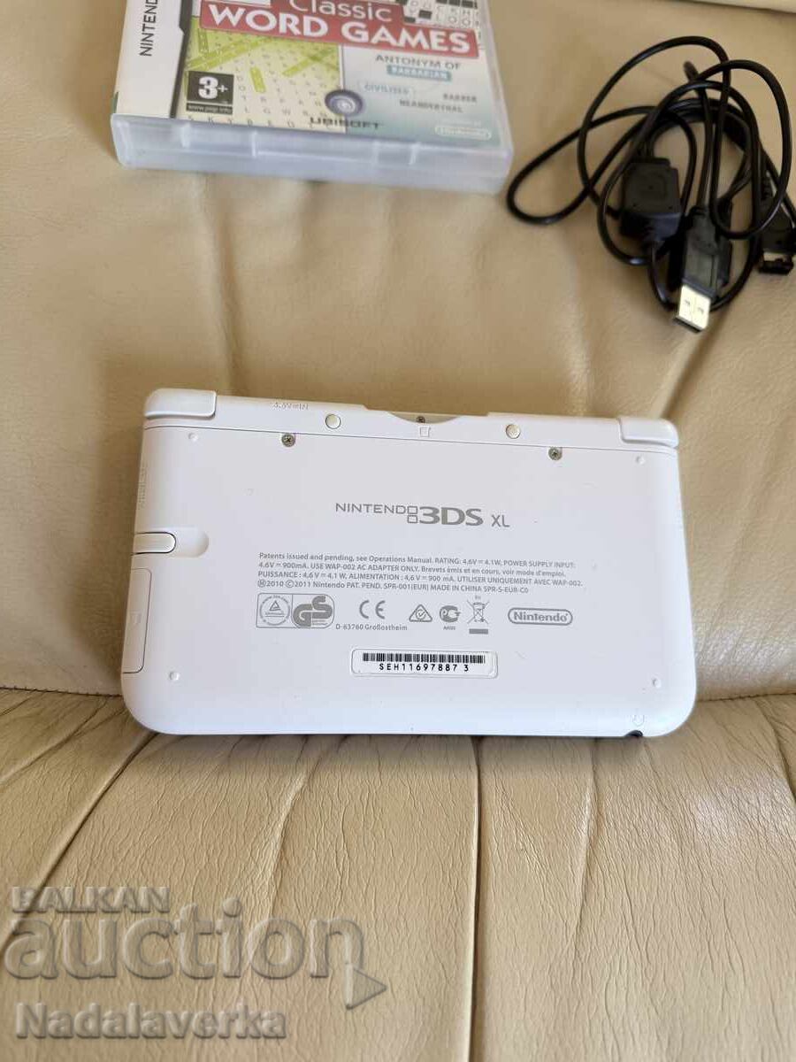 Nintendo 3DS XL white | Modified - 5 Nintendo 3DS XL white | Modified - 5