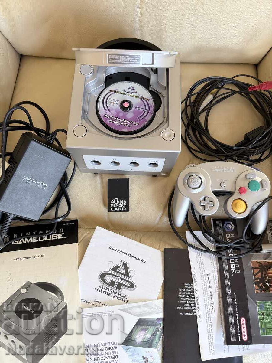 Nintendo GameCube with price € 112.48 | 219.99 BGN