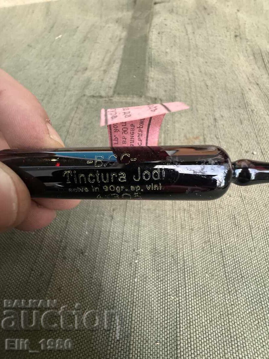 Ampulă regală cu Iod cu preț € 8.00 | 15.65 BGN