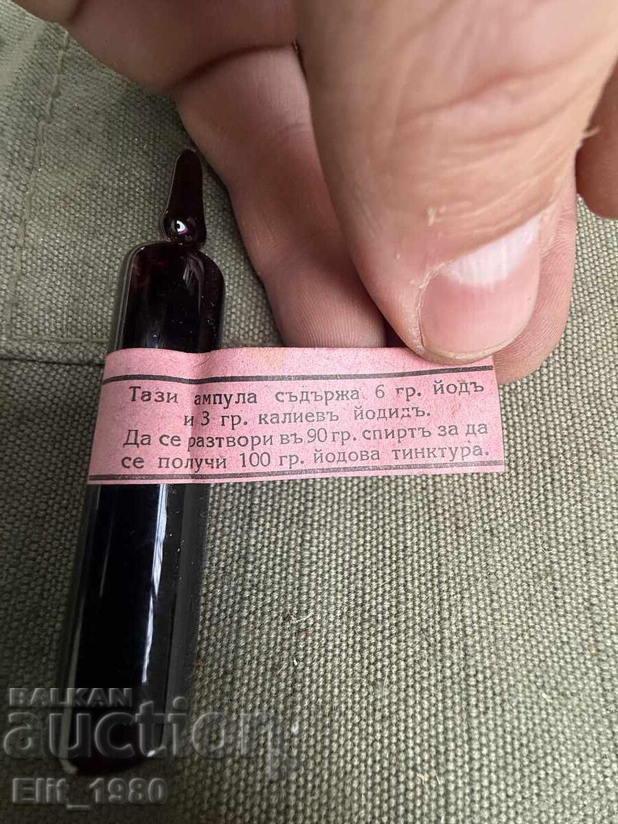 Royal Ampoule with Iodine