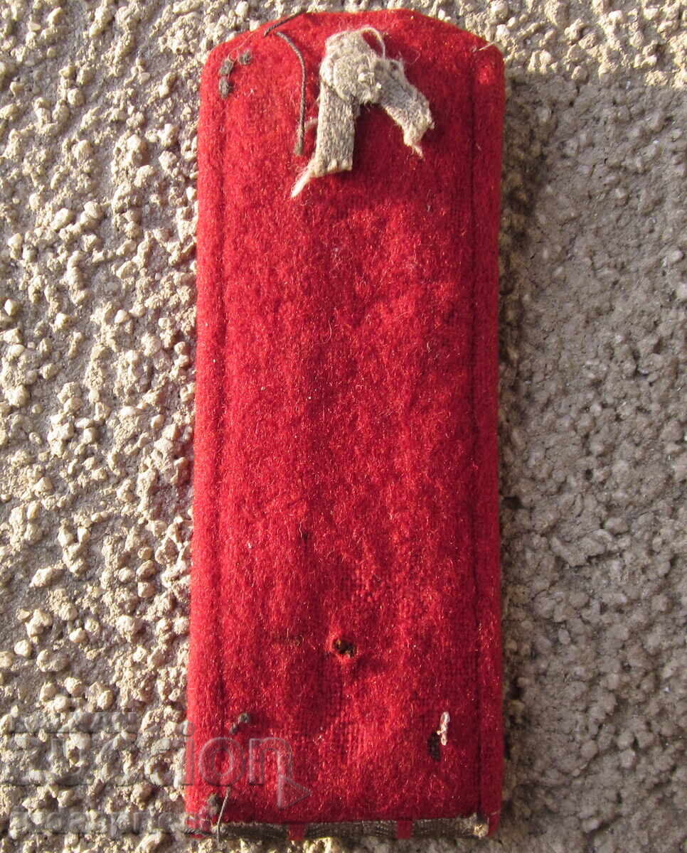 Bulgarian Royal Shoulder Board for the Uniform of Major Tsar Boris - 7