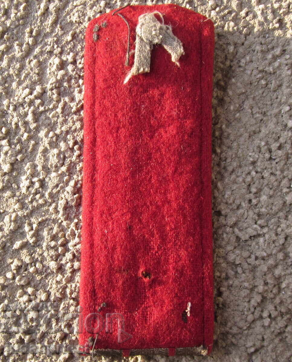 ВСВ Български Царски пагон за униформа на майор Цар Борис - 7