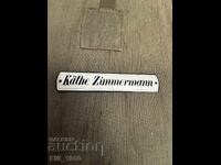 Немска Емайлирана Табела