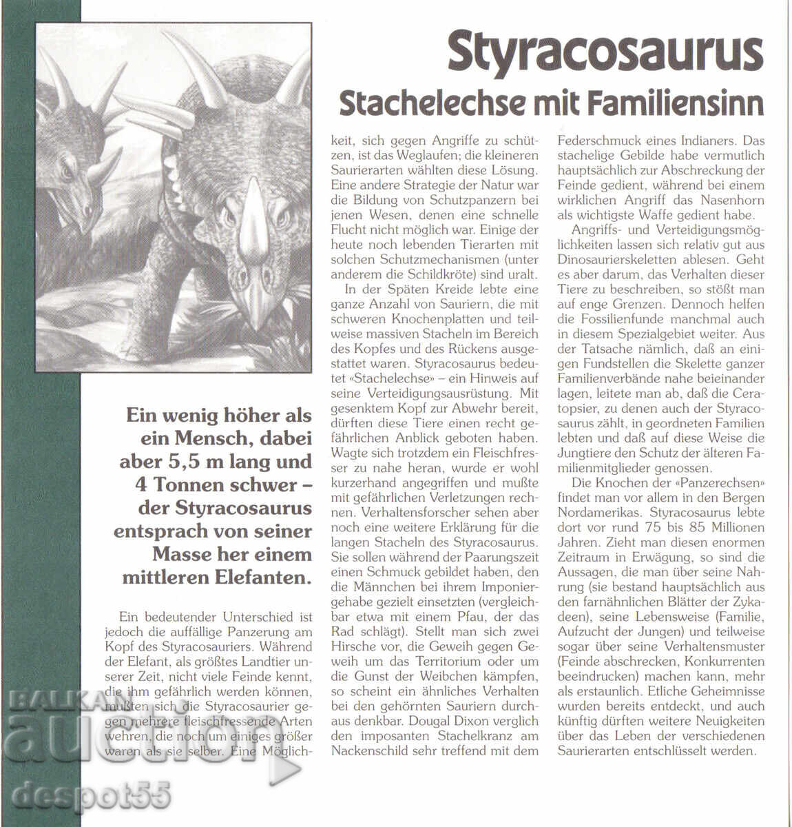 Licitație 1993. Guyana. Plic numismatic "Prima zi" - 1000 fr Licitație 1993. Guyana. Plic numismatic "Prima zi" - 1000 fr