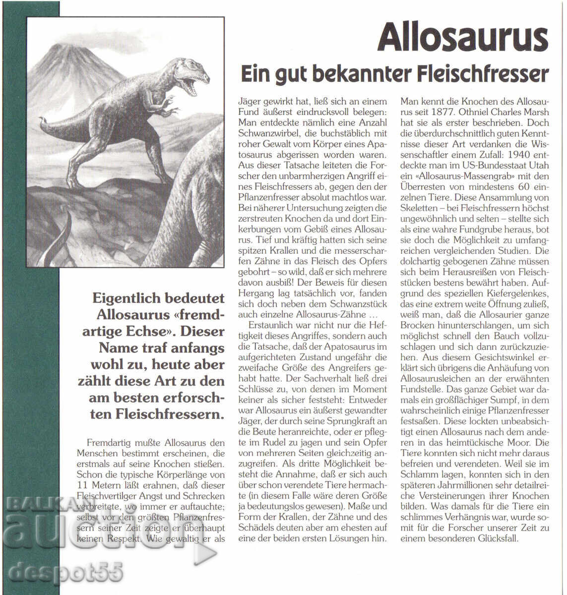 Аукцион 1993. Гвиана. Нумизматичен плик "Първи ден" - 1000 фр. Аукцион 1993. Гвиана. Нумизматичен плик "Първи ден" - 1000 фр.