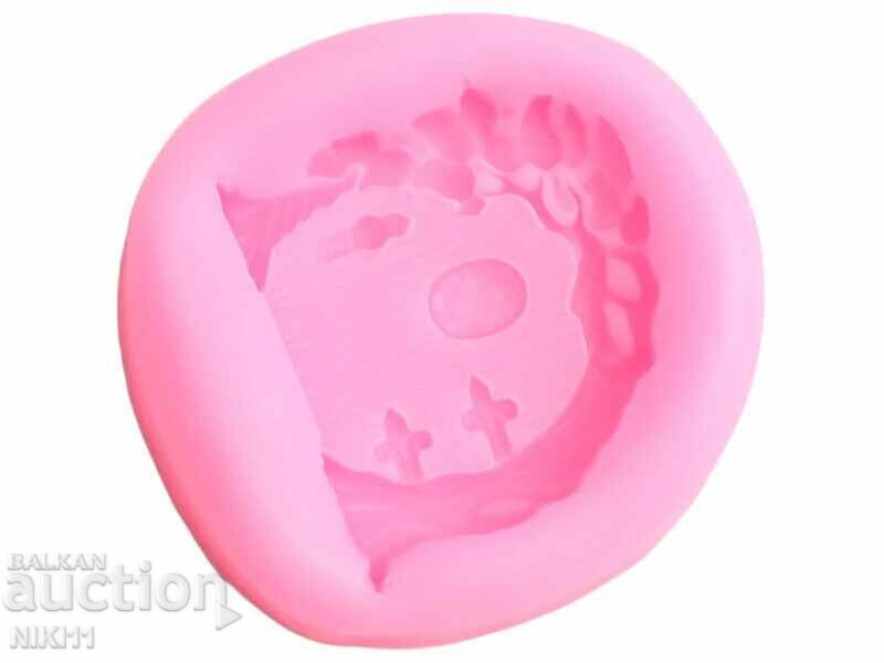 Mold silicon usa unei case, Hobbit, decor fondant cu preț € 5.11 | 9.99 BGN