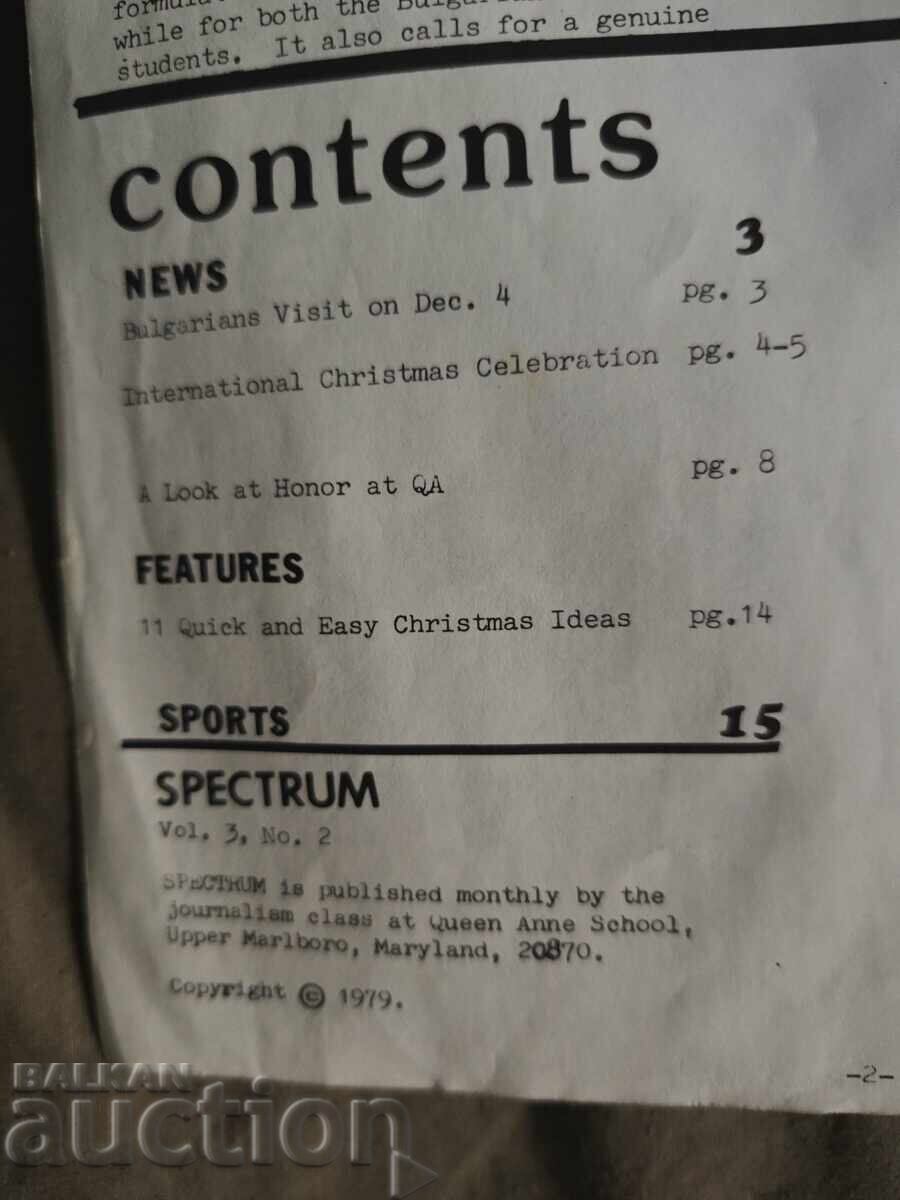 Spectrum Își întâmpină prietenii bulgari Școala Queen Anne cu preț € 255.65 | 500.01 BGN Spectrum Își întâmpină prietenii bulgari Școala Queen Anne cu preț € 255.65 | 500.01 BGN