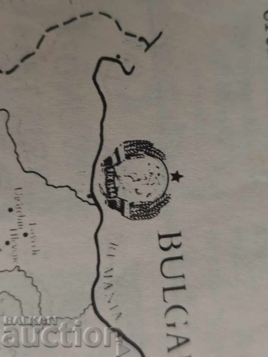 Licitație Spectrum Își întâmpină prietenii bulgari Școala Queen Anne Licitație Spectrum Își întâmpină prietenii bulgari Școala Queen Anne