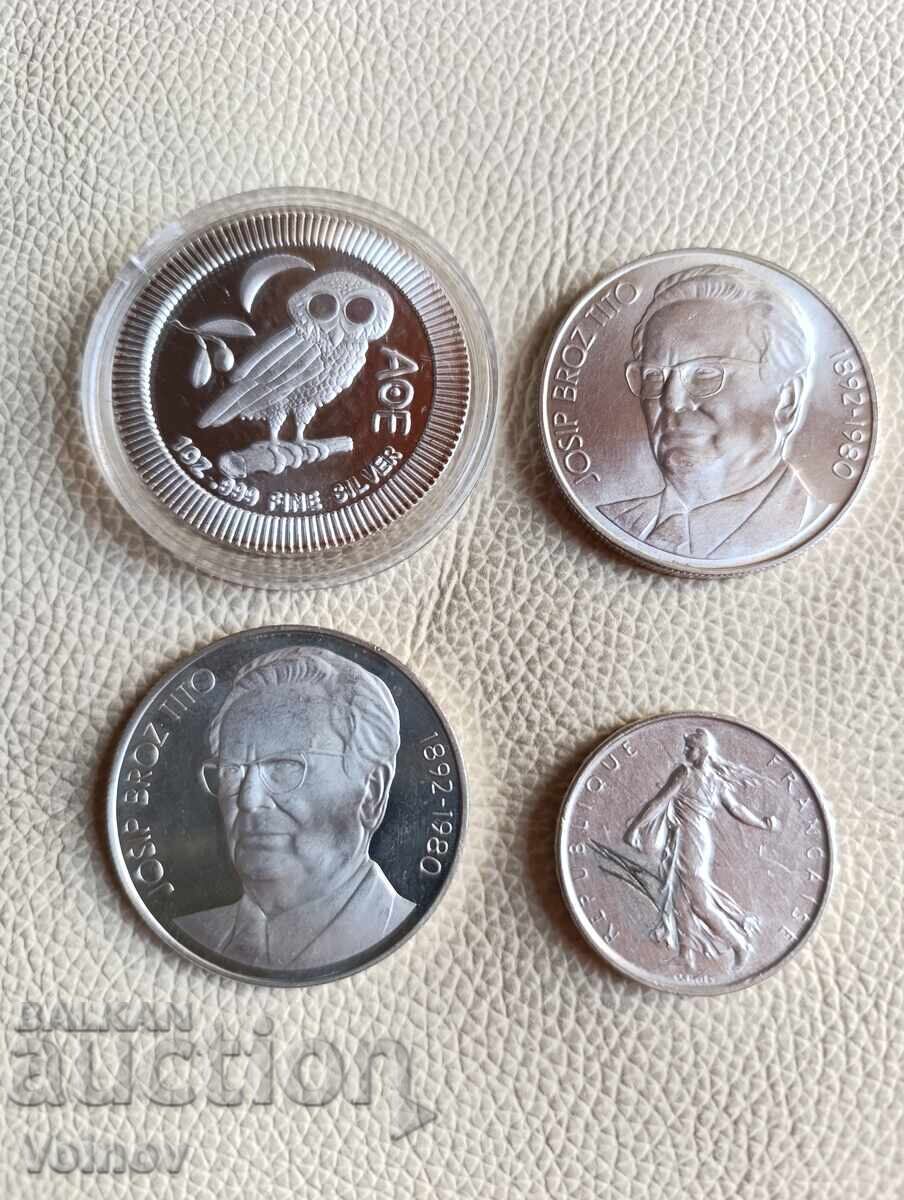 Ασήμι για επένδυση ή συλλογή! με τιμή € 224.97 | 440.00 BGN