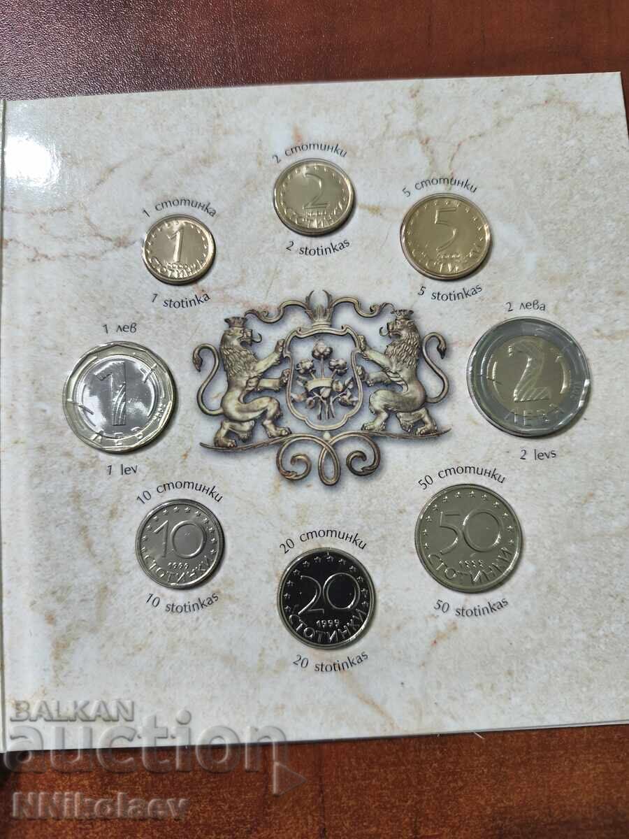 BNB set complet de monede de schimb bulgare 1999 - 2015