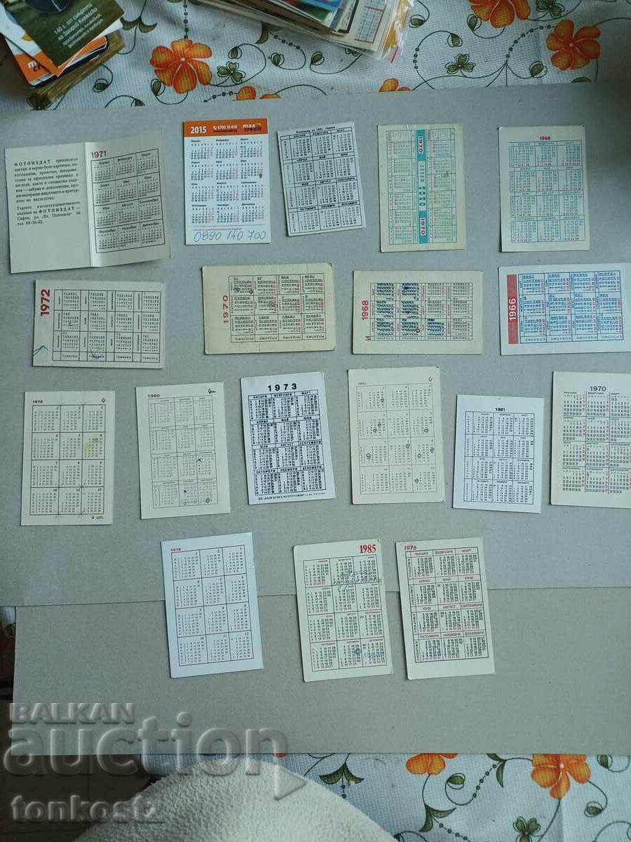 18 бр. Календарчета с цена € 9.20 | 17.99 лв. 18 бр. Календарчета с цена € 9.20 | 17.99 лв.