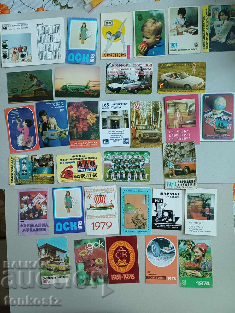 30 бр. Календарчета 30 бр. Календарчета