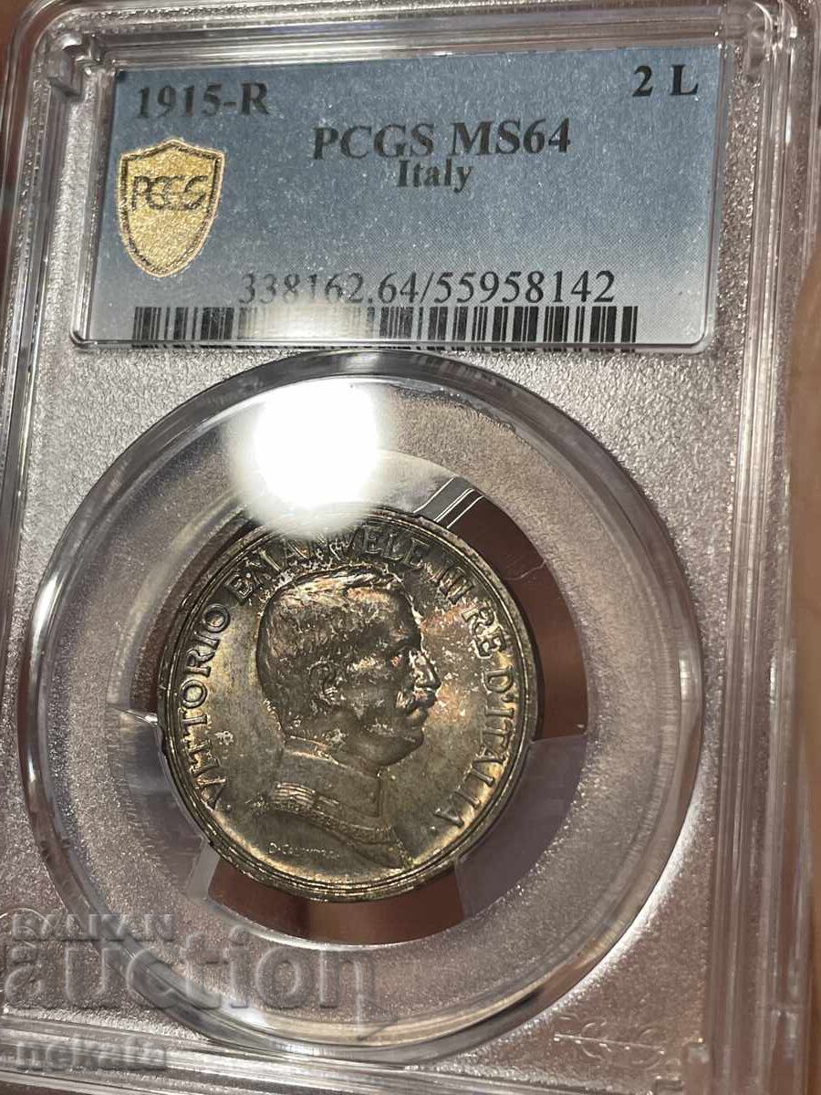 Ιταλία, 2 λίρες 1915 MS64 PCGS με τιμή € 281.21 | 550.00 BGN