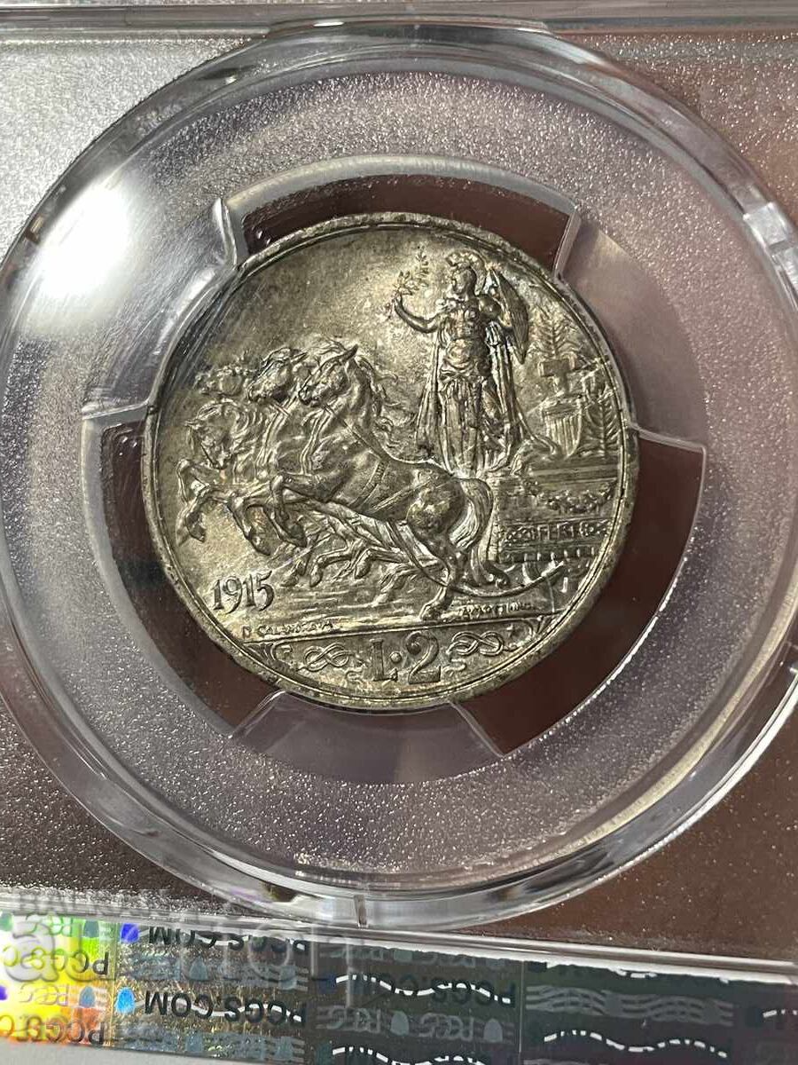 Παράδοση Ιταλία, 2 λίρες 1915 MS64 PCGS
