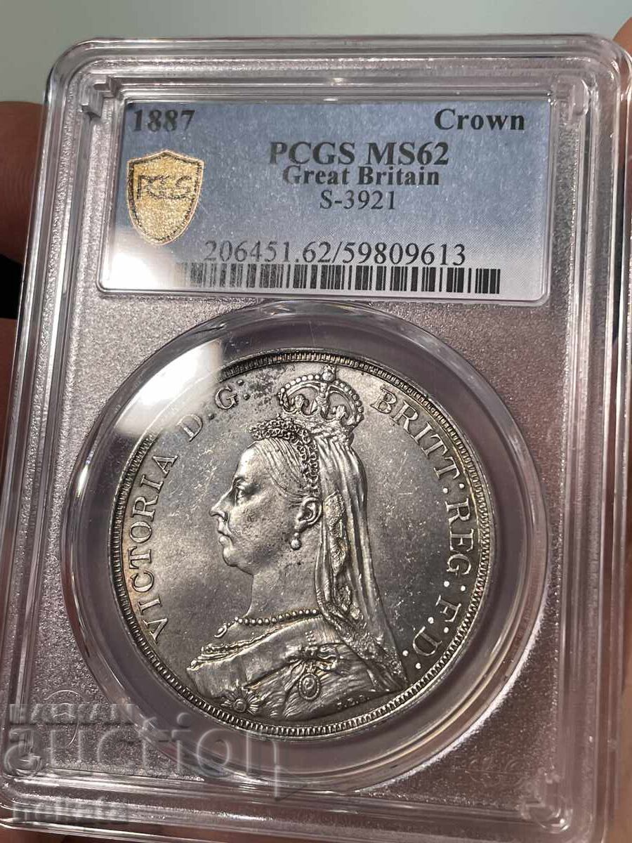 Marea Britanie, 1 coroană, 1887, MS62 PCGS