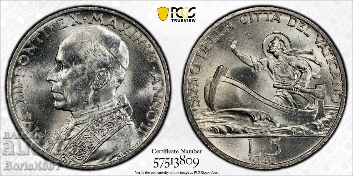 Βατικανό 5 Λίρες 1940 MS64 Trueview με τιμή € 178.95 | 350.00 BGN