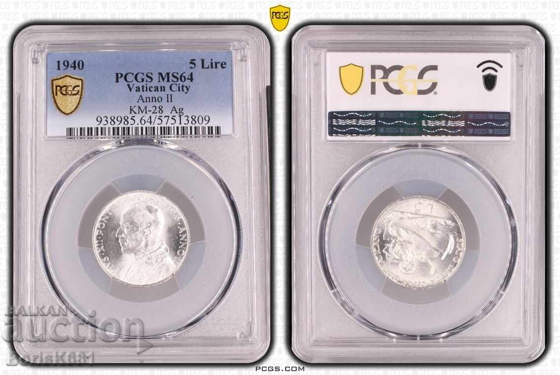 Βατικανό 5 Λίρες 1940 MS64 Trueview