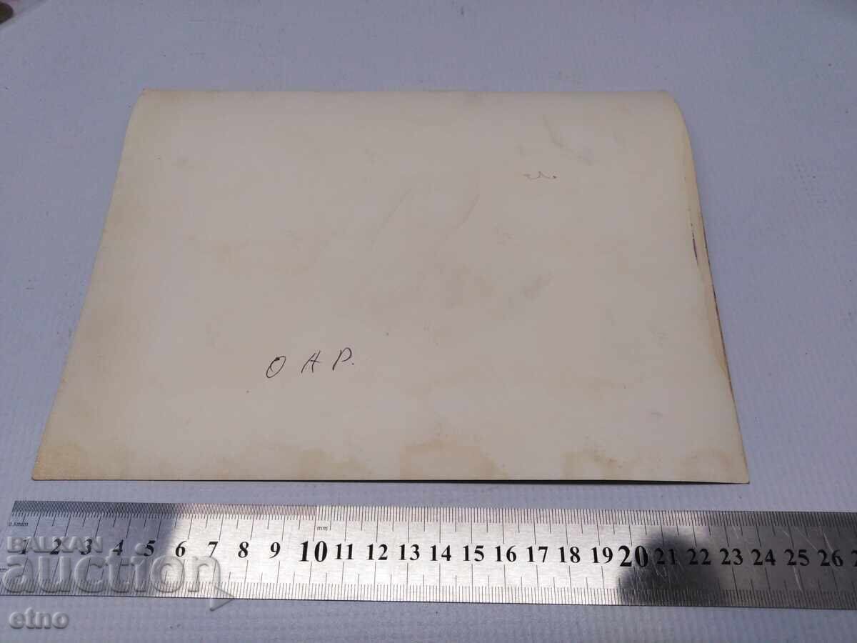 1980 T. TODOR ZHIVKOV AT THE PLOVDIV FAIR with price € 7.67 | 15.00 BGN