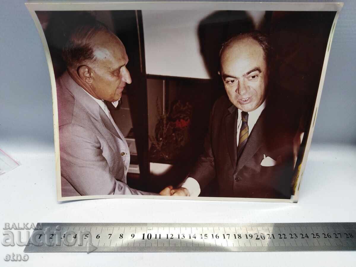 Auction  1980 T. TODOR ZHIVKOV AT THE PLOVDIV FAIR