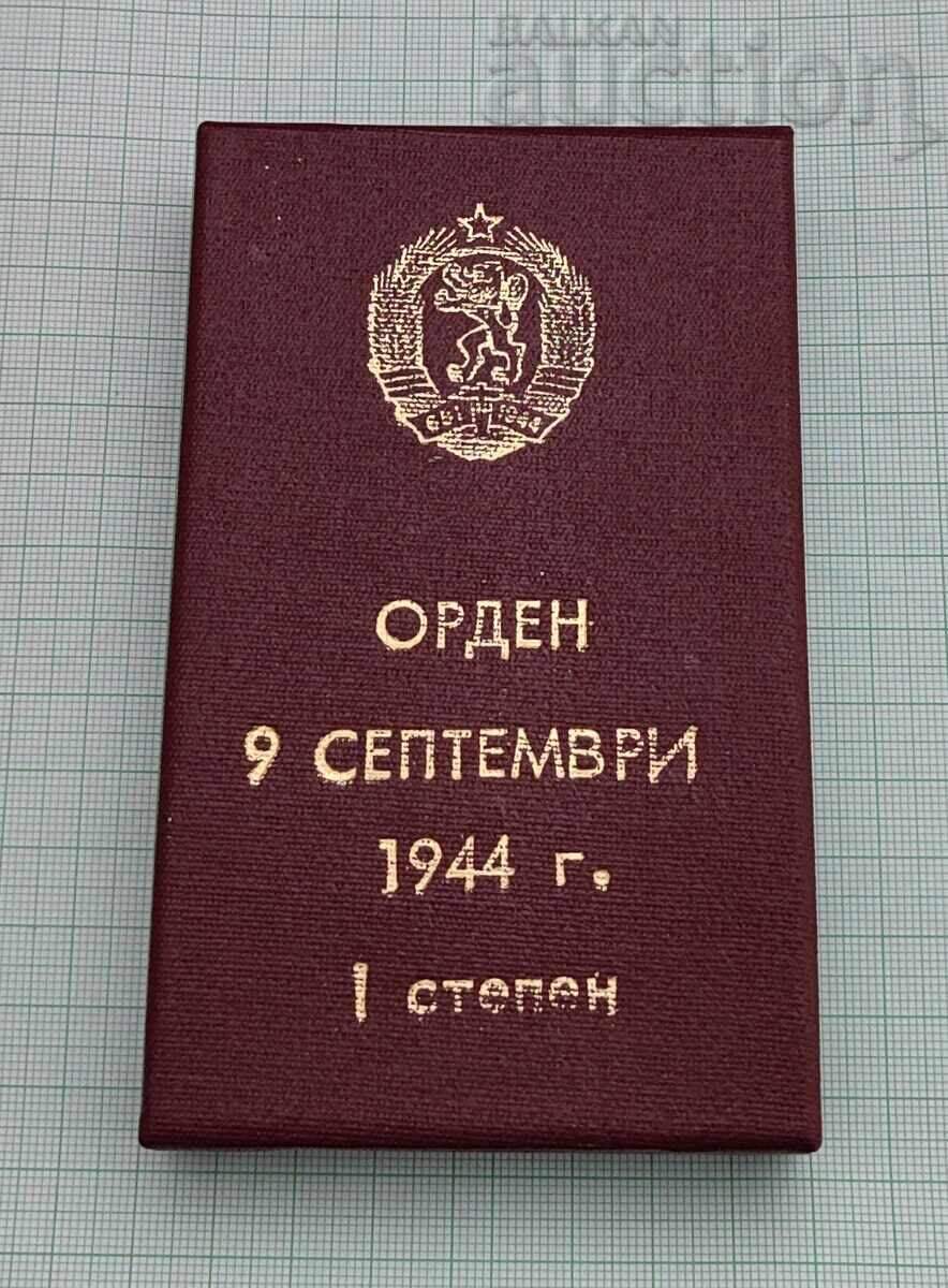 ОРДЕН 9 СЕПТЕМВРИ 1944г. I СТЕПЕН КЪСНА ЕМИСИЯ ЕМАЙЛ - 5