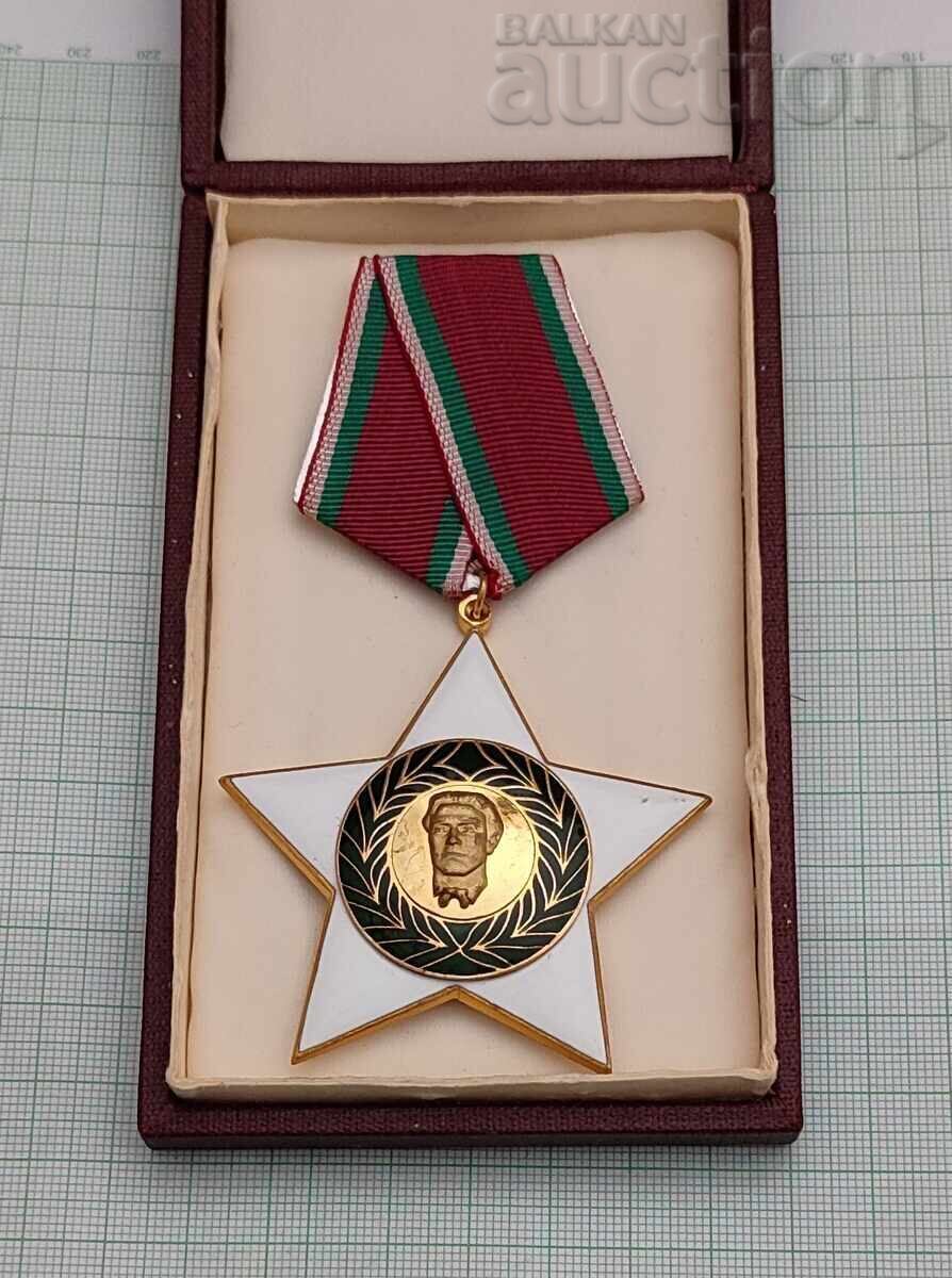 ORDINUL 9 SEPTEMBRIE 1944, CLASA I, EMISIUNE TÂRZIE, EMAIL