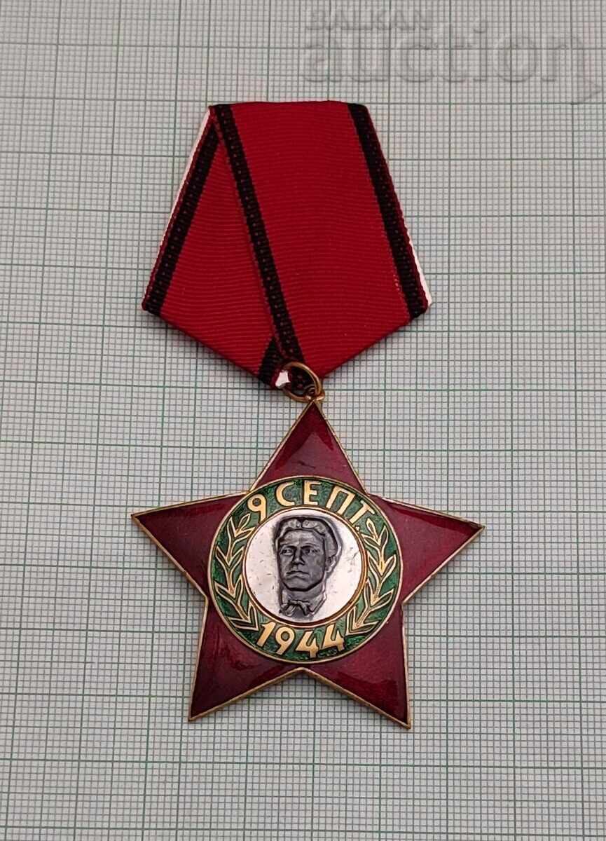 ОРДЕН 9 СЕПТЕМВРИ 1944г. III СТЕПЕН КЪСНА ЕМИСИЯ ЕМАЙЛ с цена € 18.41 | 36.01 лв.